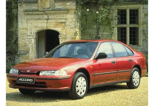 Honda Accord (1994-1997) - scatola fusibili e relè